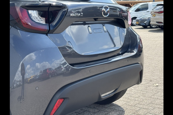 Mazda 2 Hybrid 1.5 Exclusive-line "voordeel"