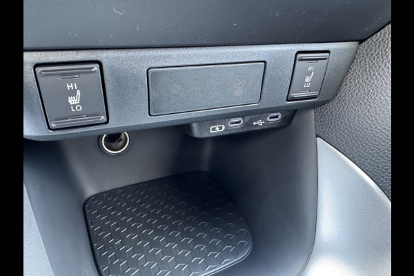 Mazda 2 Hybrid 1.5 Exclusive-line "voordeel"