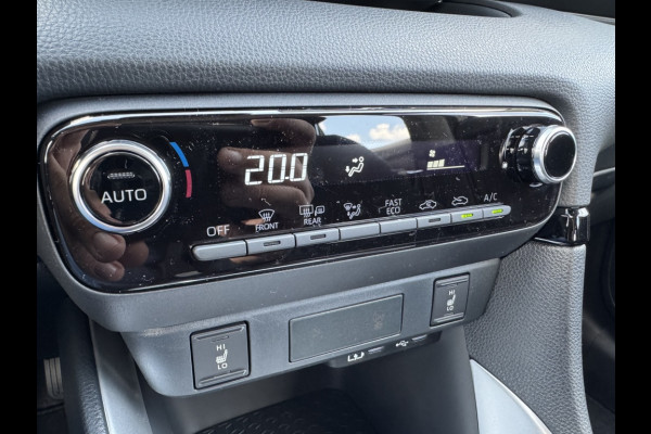 Mazda 2 Hybrid 1.5 Exclusive-line "voordeel"