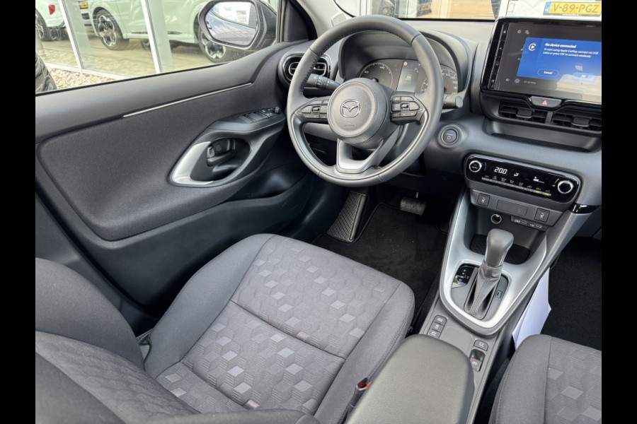 Mazda 2 Hybrid 1.5 Exclusive-line "voordeel"