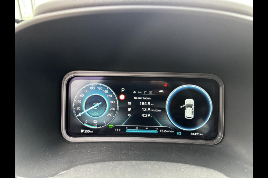 Hyundai Kona EV Fashion Design 64 kWh