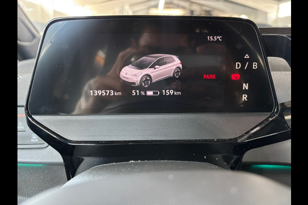 Volkswagen ID.3 First 58 kWh SOH 91.8%|ACC|STOELVERW|