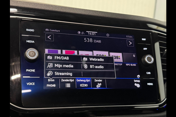 Volkswagen T-Roc 2.0 TSI 4Motion R | AKRAPOVIC | MAXTON DESIGN | PANO | BEATS AUDIO