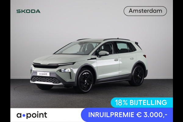 Škoda Elroq 50 Limited Edition 170pk | Achteruitrijcamera