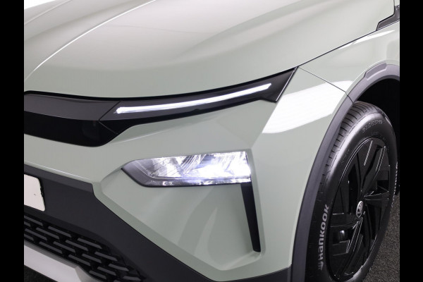 Škoda Elroq 50 Limited Edition 170pk | Trekhaak | Achteruitrijcamera