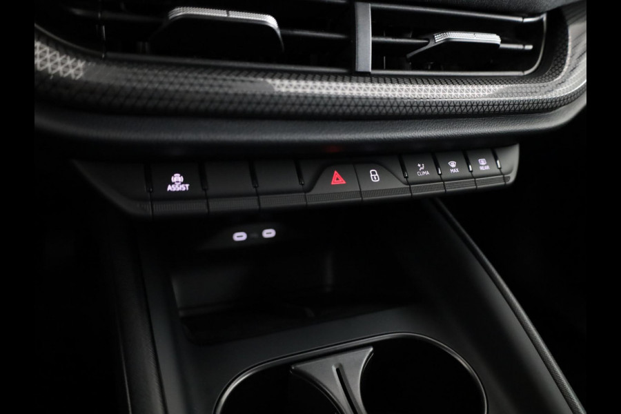 Škoda Elroq 50 Limited Edition 170pk | Trekhaak | Achteruitrijcamera