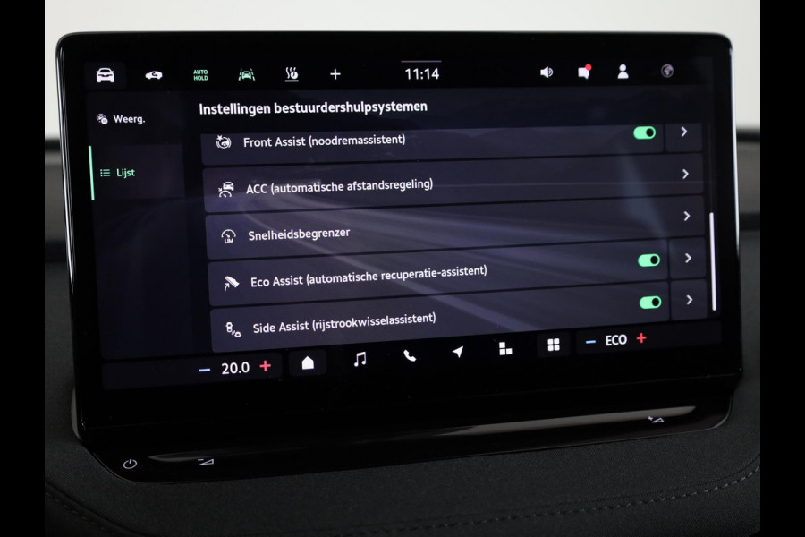 Škoda Elroq 50 Limited Edition 170pk | Trekhaak | Achteruitrijcamera