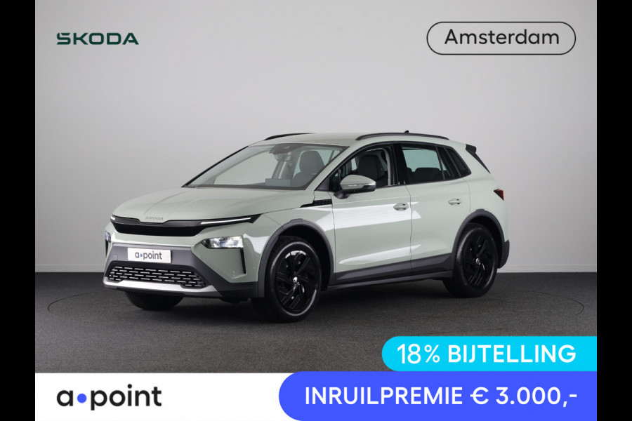 Škoda Elroq 50 Limited Edition 170pk | Achteruitrijcamera