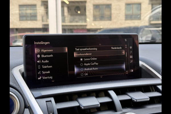 Lexus NX 300h Luxury Line | Dodehoekherkenning, Leer, Stoel + Stuurverwarming, 18 inch, Leer, Apple CarPlay/Android auto, Elektrische ach