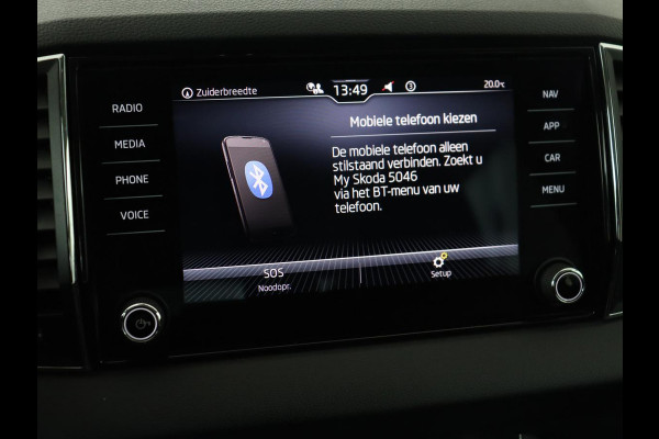 Škoda Karoq 1.5 TSI Business Edition Plus | Stoelverwarming | Trekhaak | Camera | Carplay | Navigatie | Keyless | Full LED | Verwarmde voorruit | Parkeerhulp | Climate control | DAB | Cruise control