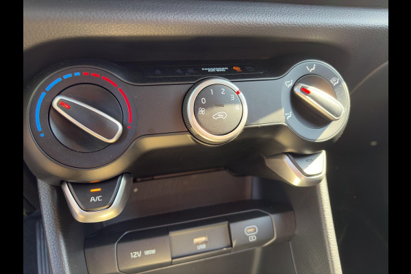 Kia Picanto 1.0 DPI DynamicPlusLine