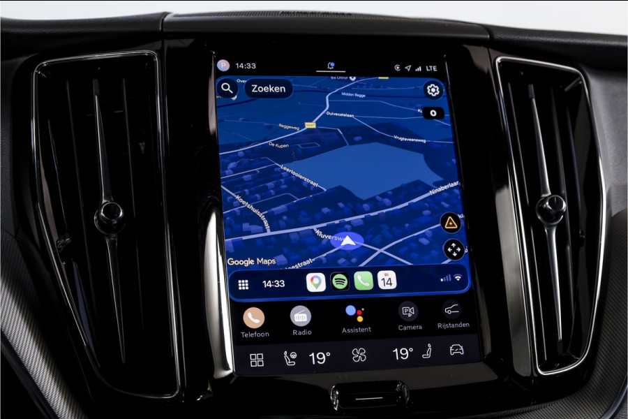 Volvo XC60 2.0 T8 Plug-in hybrid AWD Plus Dark Automaat | S/K-Panodak | Dig. Cockpit | Adapt. Cruise | Winterpakket | PDC | 360 Camera | NAV + App.Connect | ECC | Harman/Kardon | Elek. KLep | LM 19" | 9613