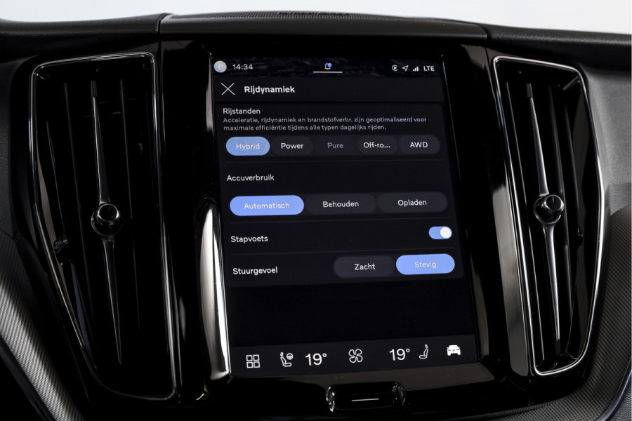 Volvo XC60 2.0 T8 Plug-in hybrid AWD Plus Dark Automaat | S/K-Panodak | Dig. Cockpit | Adapt. Cruise | Winterpakket | PDC | 360 Camera | NAV + App.Connect | ECC | Harman/Kardon | Elek. KLep | LM 19" | 9613