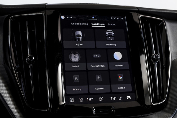 Volvo XC60 2.0 T8 Plug-in hybrid AWD Plus Dark Automaat | S/K-Panodak | Dig. Cockpit | Adapt. Cruise | Winterpakket | PDC | 360 Camera | NAV + App.Connect | ECC | Harman/Kardon | Elek. KLep | LM 19" | 9613