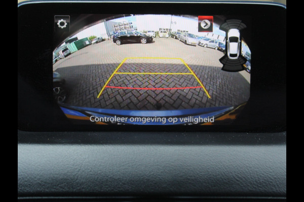 Mazda CX-5 2.0 SkyActiv-G 165 Business Comfort CAMERA | CLIMATE | STUUR/STOELVERW | AFNTRHAAK | LED | NAVI | CARPLAY | LMV17 | LEER | CRUIS