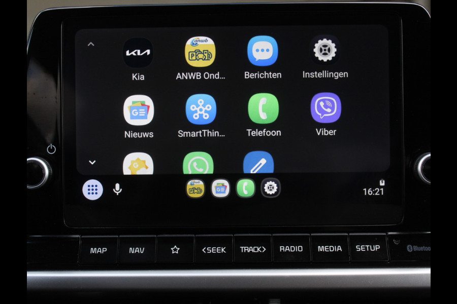 Kia Picanto 1.0 DPi DynamicPlusLine CLIMATE | CARPLAY | DAB | NAVI | LMV15 | CRUISE | LED | PDCA | CAMERA