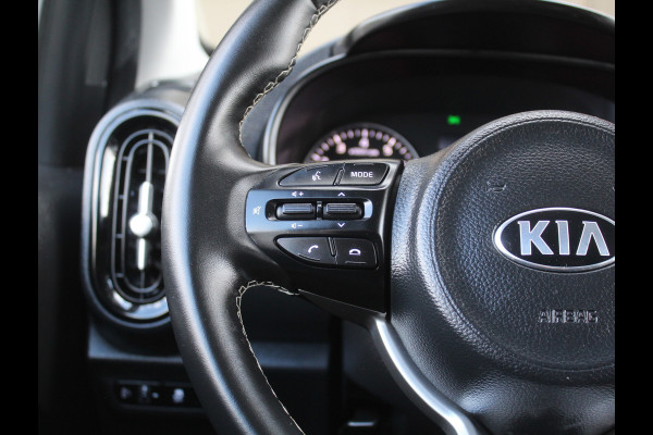 Kia Picanto 1.0 DPi DynamicPlusLine CLIMATE | CARPLAY | DAB | NAVI | LMV15 | CRUISE | LED | PDCA | CAMERA