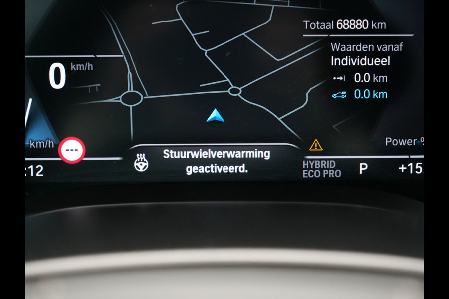 BMW 5 Serie Touring 530e High Executive PHEV 293pk Dealer O.H. Achteras besturing | Trekhaak Af Fabriek | Adaptive Cruise | Camera | Lederen Sportstoelen Memory & Verwarmd | Sfeerverlichting | Stuur Verwarmd | Blis | Apple Carplay | Navigatie | DAB |
