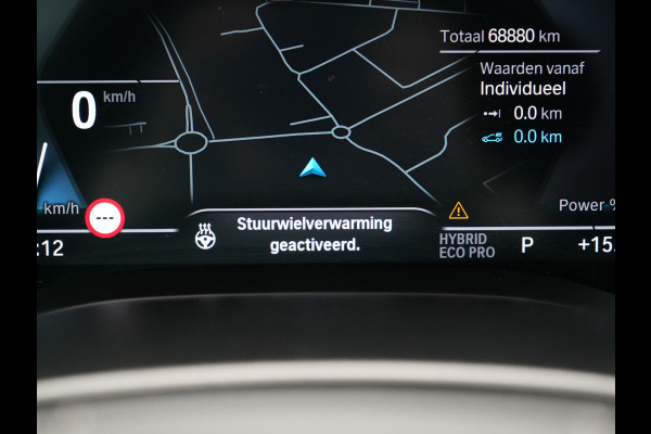 BMW 5 Serie Touring 530e High Executive PHEV 293pk Dealer O.H. Achteras besturing | Trekhaak Af Fabriek | Adaptive Cruise | Camera | Lederen Sportstoelen Memory & Verwarmd | Sfeerverlichting | Stuur Verwarmd | Blis | Apple Carplay | Navigatie | DAB |