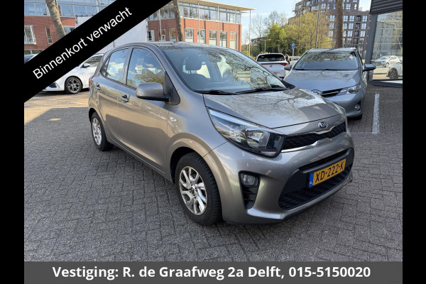 Kia Picanto 1.0 CVVT ComfortPlusLine Navigator | Trekhaak Incl fietsendrager! | Dealer onderhouden | Achteruitrij Camera | Navigatie |