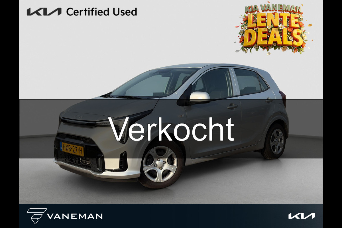 Kia Picanto 1.0 DPI DynamicLine | Navi | Camera | Cruise | PDC | Android Auto / Apple Carplay |