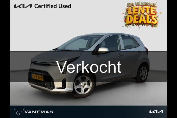 Kia Picanto 1.0 DPI DynamicLine | Navi | Camera | Cruise | PDC | Android Auto / Apple Carplay |