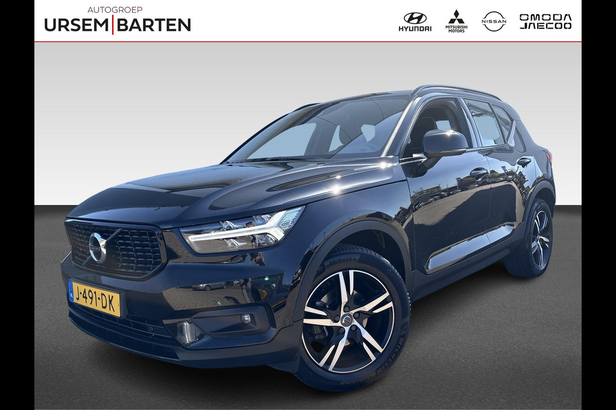 Volvo XC40 1.5 T2 R-Design | Panorama dak | Half leder