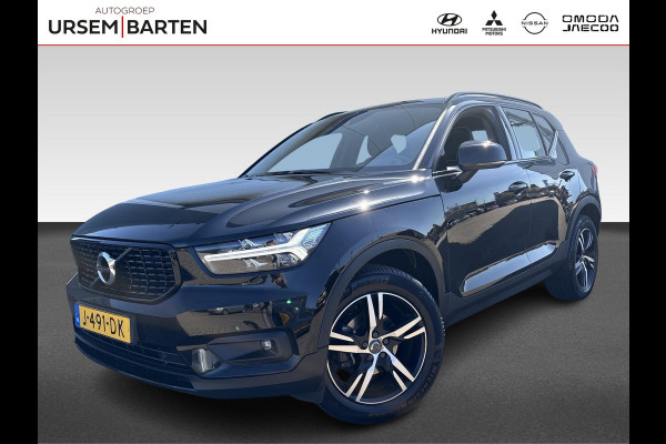 Volvo XC40 1.5 T2 R-Design | Panorama dak | Half leder