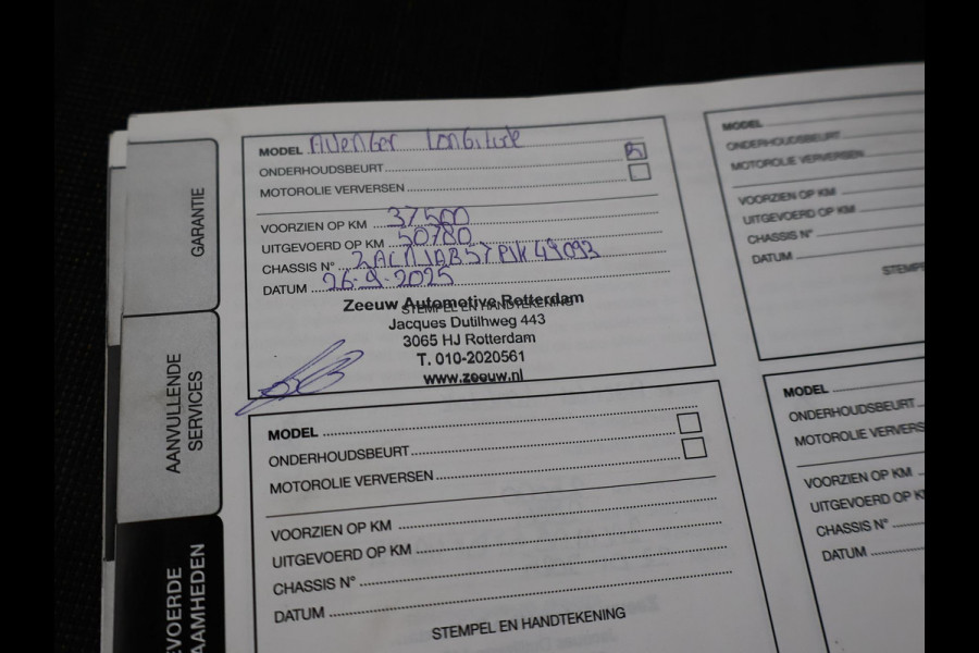 Jeep Avenger LONGITUDE 54 kWh 95% SOH - BTW - APPLE CARPLAY | DEALER ONDEROUDEN | NAVIGATIE | VIRTUAL COCKPIT