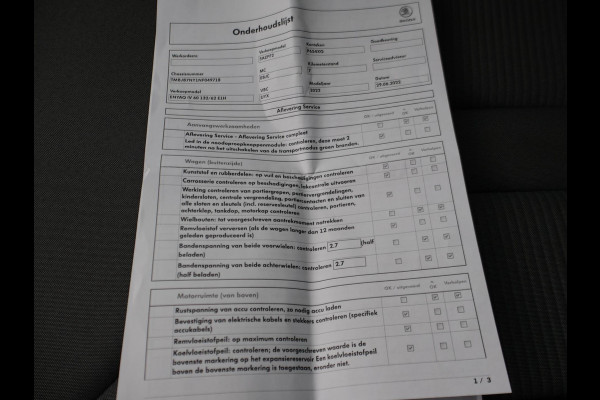 Škoda ENYAQ iV 60 + SFEERVERLICHTING | CAMERA | NAVIGATIE | APPLE CARPLAY | ANDROID AUTO | 19 INCH LMV