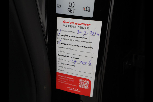 Škoda ENYAQ iV 60 + SFEERVERLICHTING | CAMERA | NAVIGATIE | APPLE CARPLAY | ANDROID AUTO | 19 INCH LMV