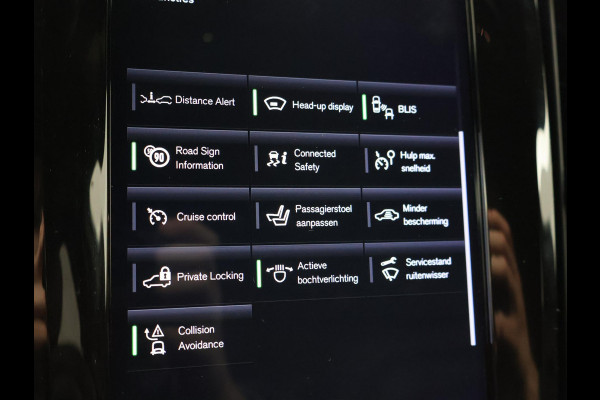 Volvo V90 2.0 T8 AWD 390 PK R-DESIGN + BOWERS & WILKINS | HEAD-UP | ELEK. TREKHAAK | INSCRIPTION BURSTING BLUE METALLIC