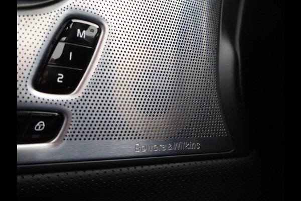 Volvo V90 2.0 T8 AWD 390 PK R-DESIGN + BOWERS & WILKINS | HEAD-UP | ELEK. TREKHAAK | INSCRIPTION BURSTING BLUE METALLIC
