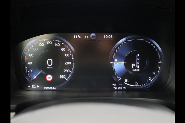 Volvo V90 2.0 T8 AWD 390 PK R-DESIGN + BOWERS & WILKINS | HEAD-UP | ELEK. TREKHAAK | INSCRIPTION BURSTING BLUE METALLIC