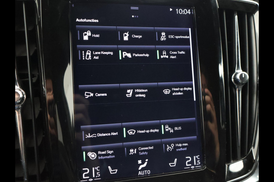 Volvo V90 2.0 T8 AWD 390 PK R-DESIGN + BOWERS & WILKINS | HEAD-UP | ELEK. TREKHAAK | INSCRIPTION BURSTING BLUE METALLIC