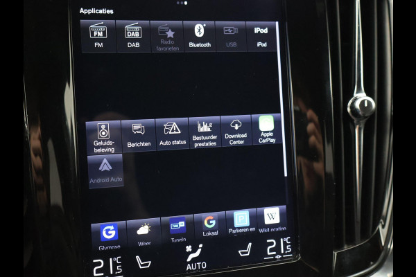 Volvo V90 2.0 T8 AWD 390 PK R-DESIGN + BOWERS & WILKINS | HEAD-UP | ELEK. TREKHAAK | INSCRIPTION BURSTING BLUE METALLIC