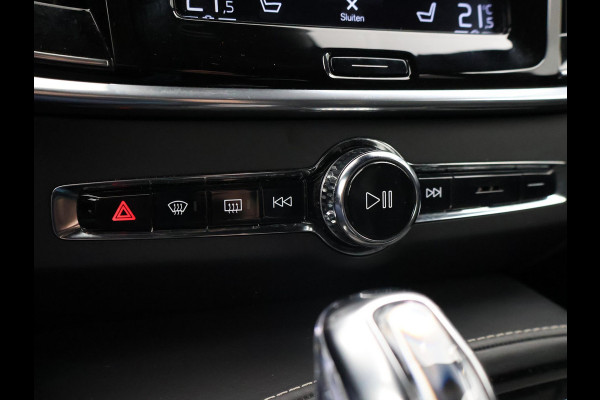 Volvo V90 2.0 T8 AWD 390 PK R-DESIGN + BOWERS & WILKINS | HEAD-UP | ELEK. TREKHAAK | INSCRIPTION BURSTING BLUE METALLIC