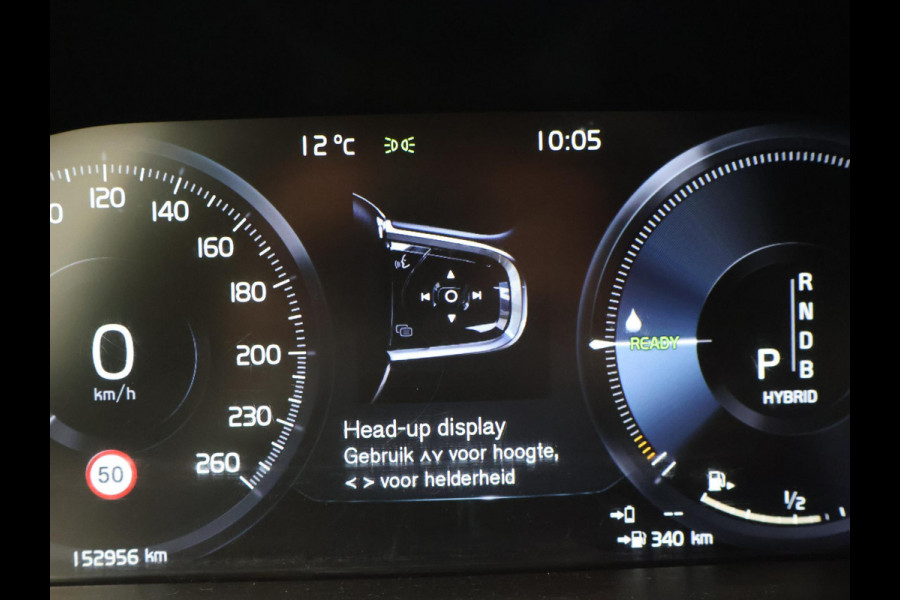 Volvo V90 2.0 T8 AWD 390 PK R-DESIGN + BOWERS & WILKINS | HEAD-UP | ELEK. TREKHAAK | INSCRIPTION BURSTING BLUE METALLIC