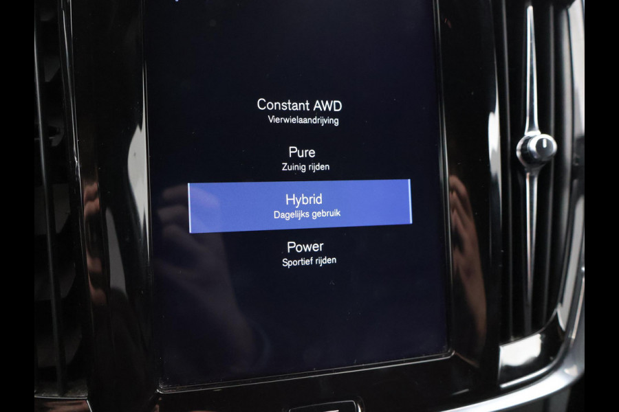 Volvo V90 2.0 T8 AWD 390 PK R-DESIGN + BOWERS & WILKINS | HEAD-UP | ELEK. TREKHAAK | INSCRIPTION BURSTING BLUE METALLIC