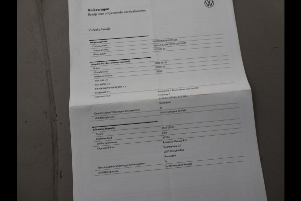 Volkswagen Tiguan 1.5 TSI ACT DSG R-LINE + PANORAMA | LEDER | VIRTUAL COCKPIT | MASSAGE | ADAPTIVE CRUISE