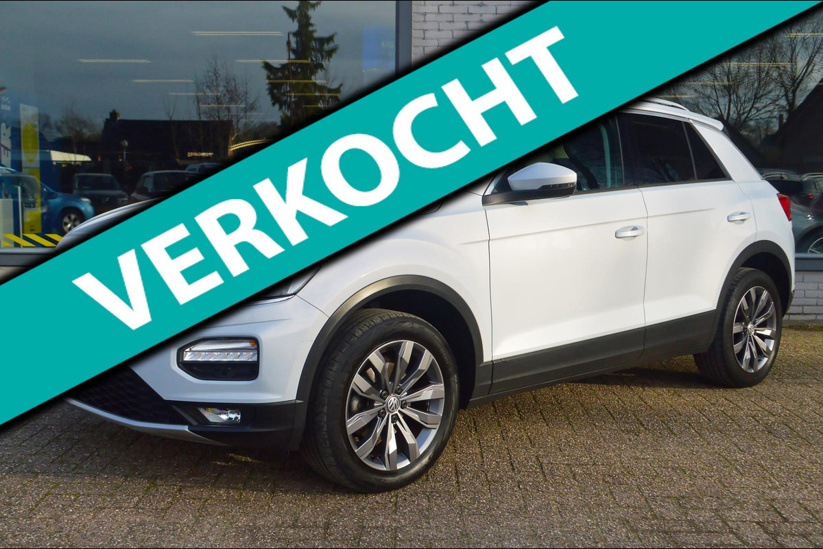 Volkswagen T-Roc 1.0 TSI Style ADAPTIVE CRUISE|PDC|LMV
