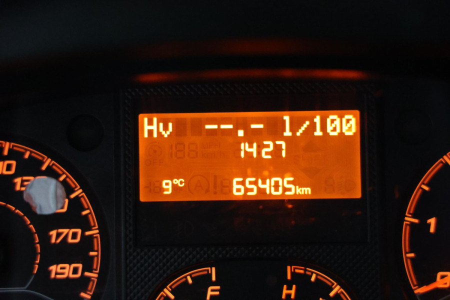 Opel Movano 2.2D 140 L2H2 2500 KG TREKVERMOGEN