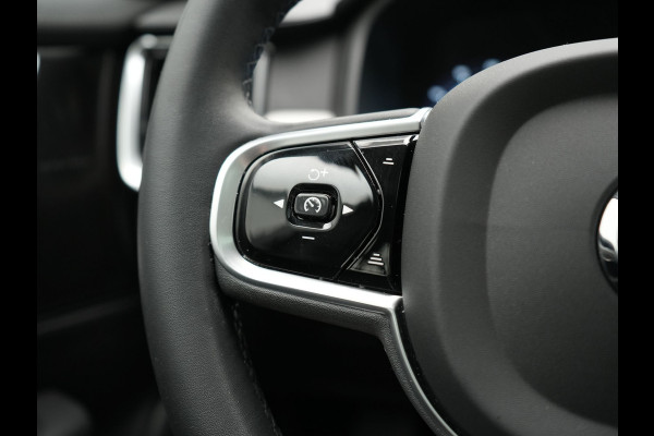 Volvo V90 T6 AWD Ultimate Bright PHEV 350pk LONG RANGE | Panodak | Adaptive Cruise | Camera | Harman / Kardon | Lederen Sportstoelen Memory & Verwarmd | Google Assistent | Keyless | Stuur Verwarmd | Blis | Apple Carplay | DAB | Virtual | Plug In Hybrid |