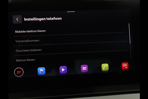 Seat Ibiza 1.0 EcoTSI FR Intense | Stoelverwarming | Adaptive cruise | Leder/Alcantara | Camera | Carplay | Virtual Cockpit | Full LED | Navigatie | Climate control | Parkeerhulp | Bluetooth