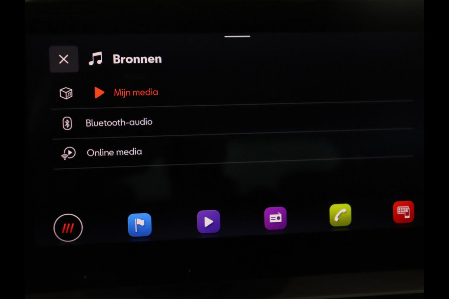 Seat Ibiza 1.0 EcoTSI FR Intense | Stoelverwarming | Adaptive cruise | Leder/Alcantara | Camera | Carplay | Virtual Cockpit | Full LED | Navigatie | Climate control | Parkeerhulp | Bluetooth