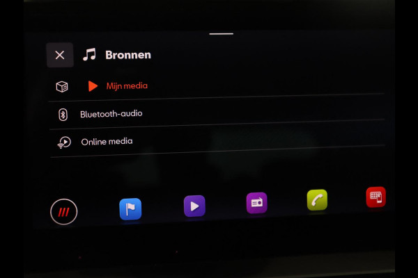 Seat Ibiza 1.0 EcoTSI FR Intense | Stoelverwarming | Adaptive cruise | Leder/Alcantara | Camera | Carplay | Virtual Cockpit | Full LED | Navigatie | Climate control | Parkeerhulp | Bluetooth