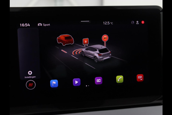 Seat Ibiza 1.0 EcoTSI FR Intense | Stoelverwarming | Adaptive cruise | Leder/Alcantara | Camera | Carplay | Virtual Cockpit | Full LED | Navigatie | Climate control | Parkeerhulp | Bluetooth