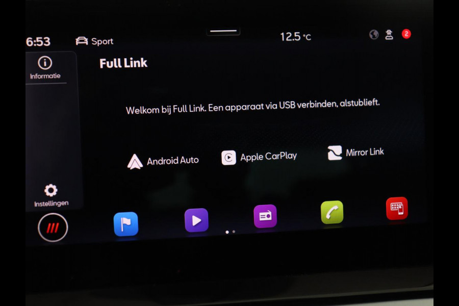 Seat Ibiza 1.0 EcoTSI FR Intense | Stoelverwarming | Adaptive cruise | Leder/Alcantara | Camera | Carplay | Virtual Cockpit | Full LED | Navigatie | Climate control | Parkeerhulp | Bluetooth