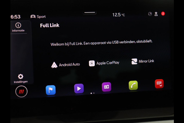 Seat Ibiza 1.0 EcoTSI FR Intense | Stoelverwarming | Adaptive cruise | Leder/Alcantara | Camera | Carplay | Virtual Cockpit | Full LED | Navigatie | Climate control | Parkeerhulp | Bluetooth