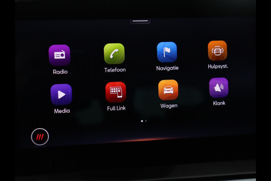 Seat Ibiza 1.0 EcoTSI FR Intense | Stoelverwarming | Adaptive cruise | Leder/Alcantara | Camera | Carplay | Virtual Cockpit | Full LED | Navigatie | Climate control | Parkeerhulp | Bluetooth